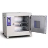 CX industrial oven electric heating constant temperature blast drying oven laboratory small oven 1