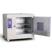 CX industrial oven electric heating constant temperature blast drying oven laboratory small oven 1