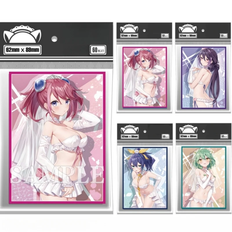 

Yu-Gi-Oh DIY Lulu Obsidian Yuzu Hiragi Four Color Pomelo Card Protection Sleeve A Set of 60 Sheets Game Collection Card Holder