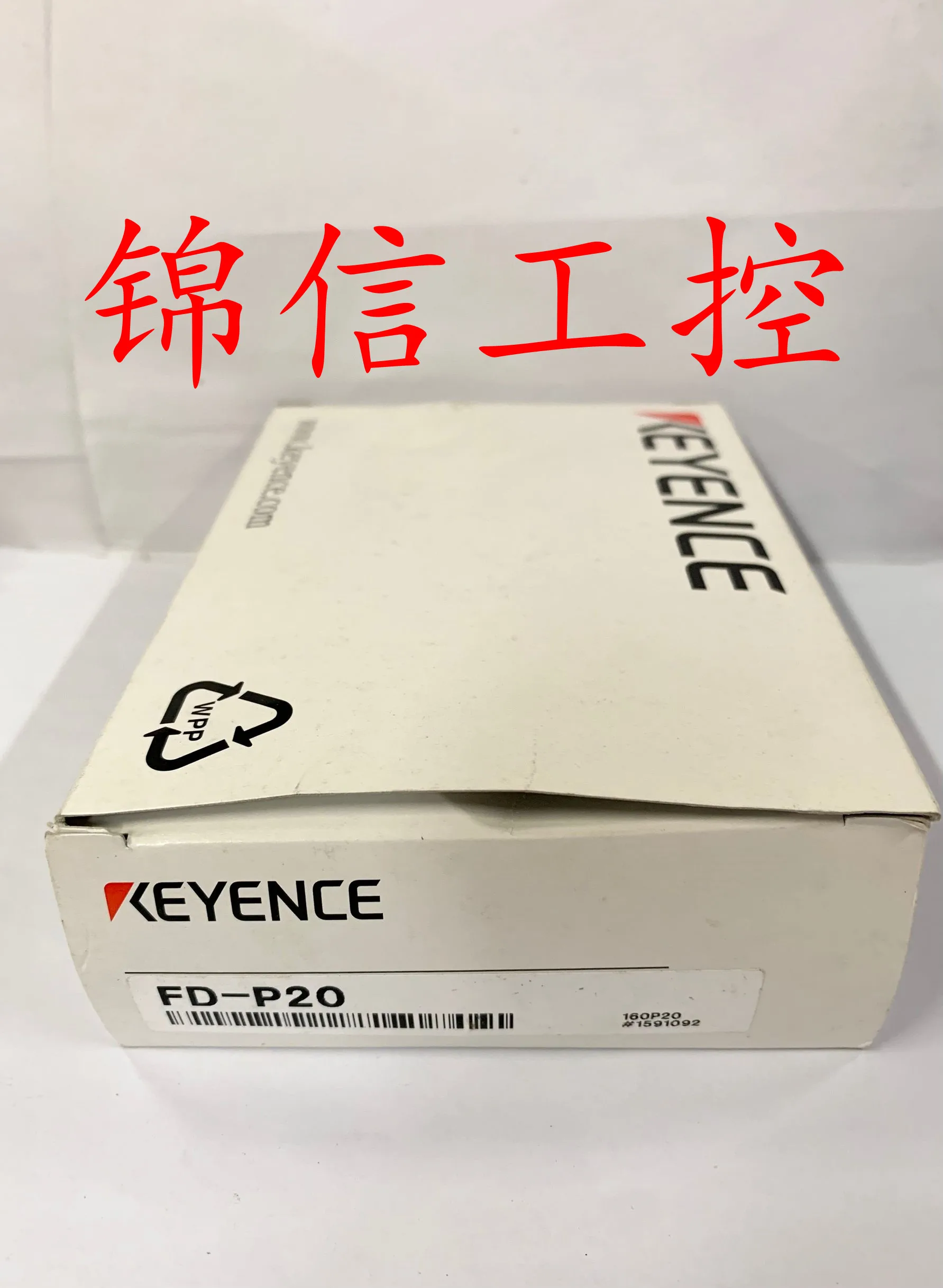 

Brand New Original FD-P20 KEYENCE Flow Sensor Flow Meter Fake One Pays Ten