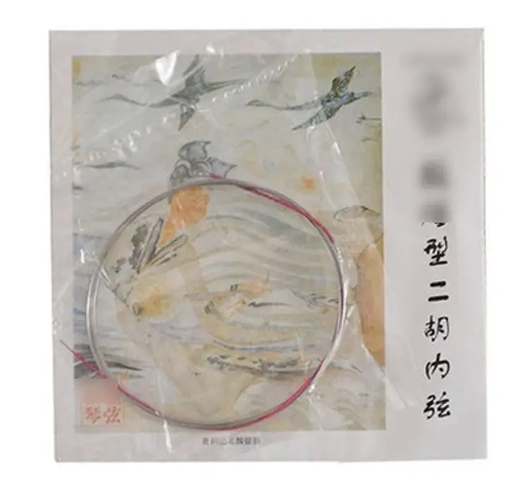 Professional Erhu Strings Urheen Accessories Part Outer Inner String Set Musical Stringed Instrument Spare Parts