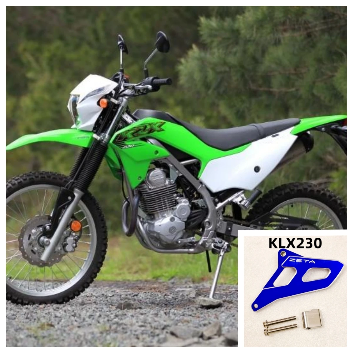 

Небольшая крышка зубьев для KLX230