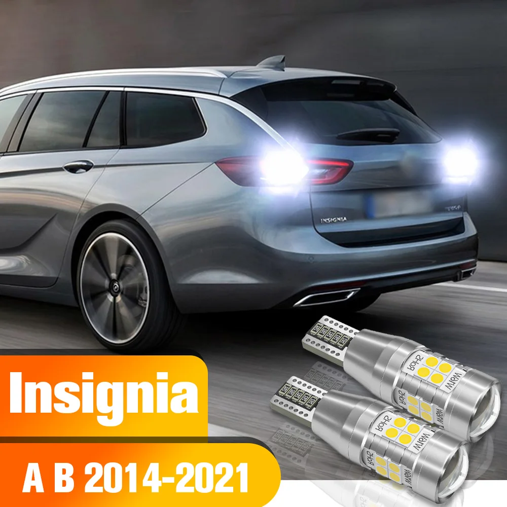 

Флейта заднего хода, флейта 2 шт., аксессуары для Opel Insignia A B 2014 2015 2016 2017 2018 2019 2020