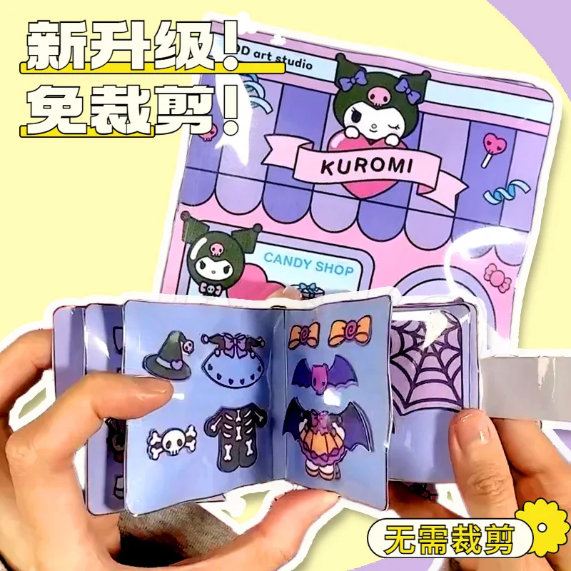 Рисунок 6 - Sanrio Pachacco Cinnamoroll самодельная