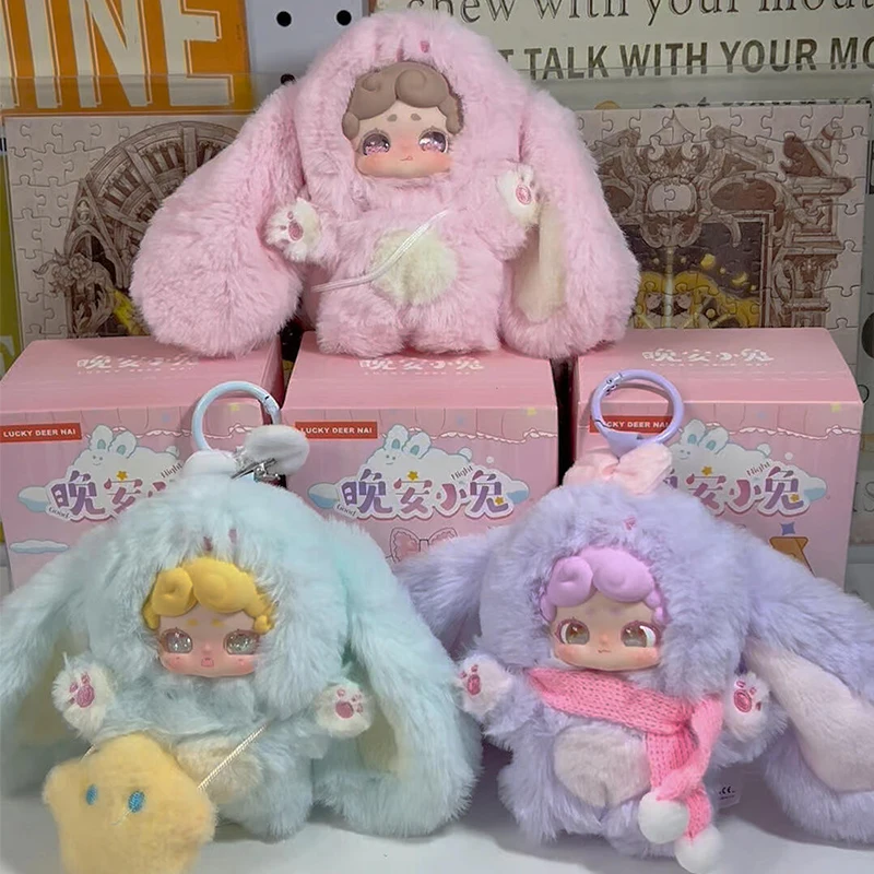 LuckyDeerNai Good Night Bunny Blind Box Cute Rabbit Plush
