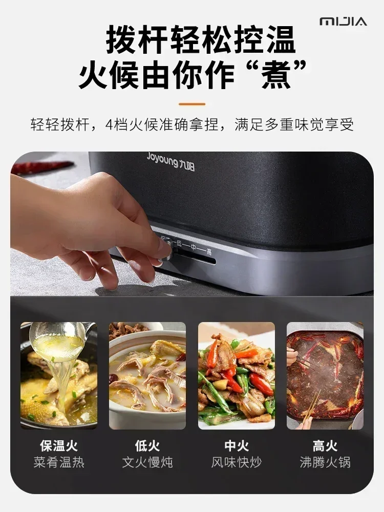6L electric hot pot. Household multifunctional. Electric frying pan & cooking pot multi cooker 4