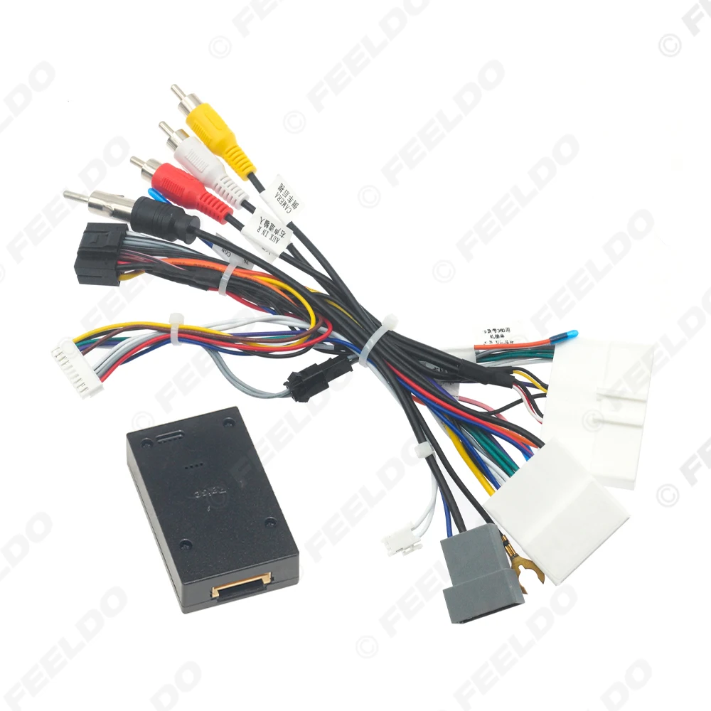 16-Pin Car Radio Power Harness For Nissan - Compatible With Teana, X-Trail, Sylphy, Tiida