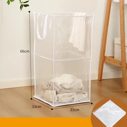 Collapsible Mesh Laundry Basket (Two layer)