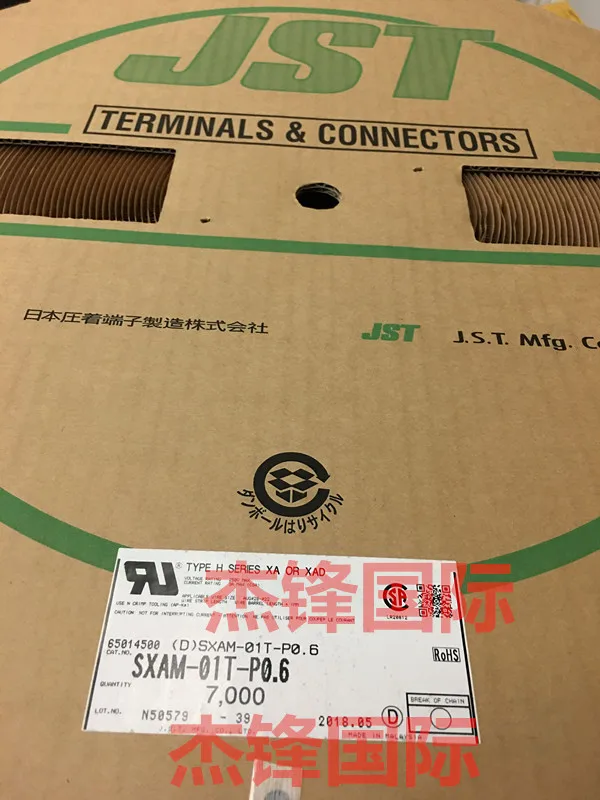 

100pcs/lot SXAM-01T-P0.6 for:20-24AWG 100% New