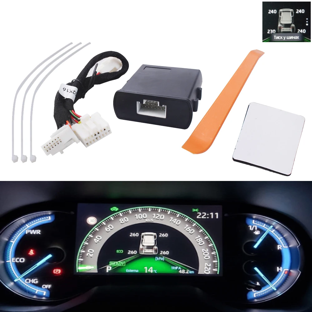 Автомобильная TPMS телефон цифровой ЖК-дисплей сигнализация безопасности для Toyota