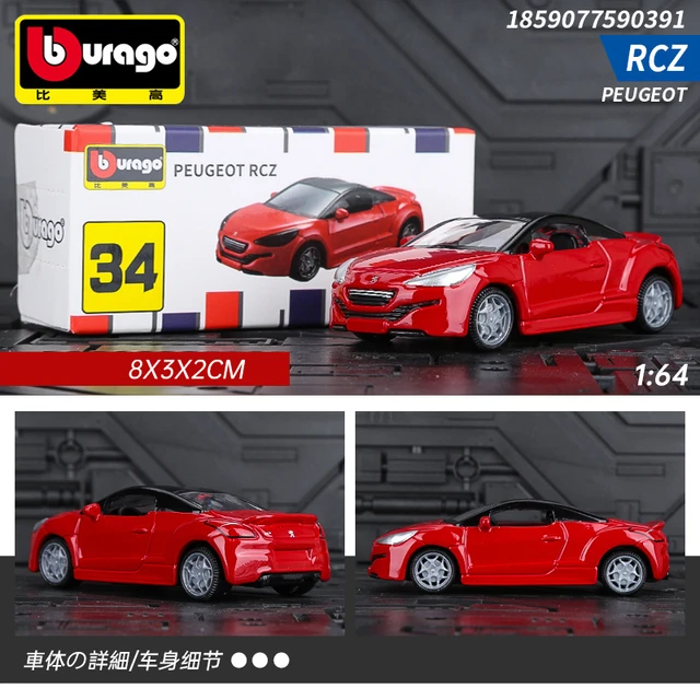 Bburago 1:64 Scale VOLKSWAGEN GOLF GTI Miniature Alloy Car Model Diecast  Vehicle Replica Collection Toy For Boy Gifts - AliExpress