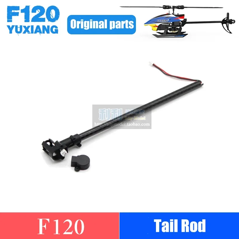 Helicóptero RC F120 Mini Drón Teledirigido - 4.59€