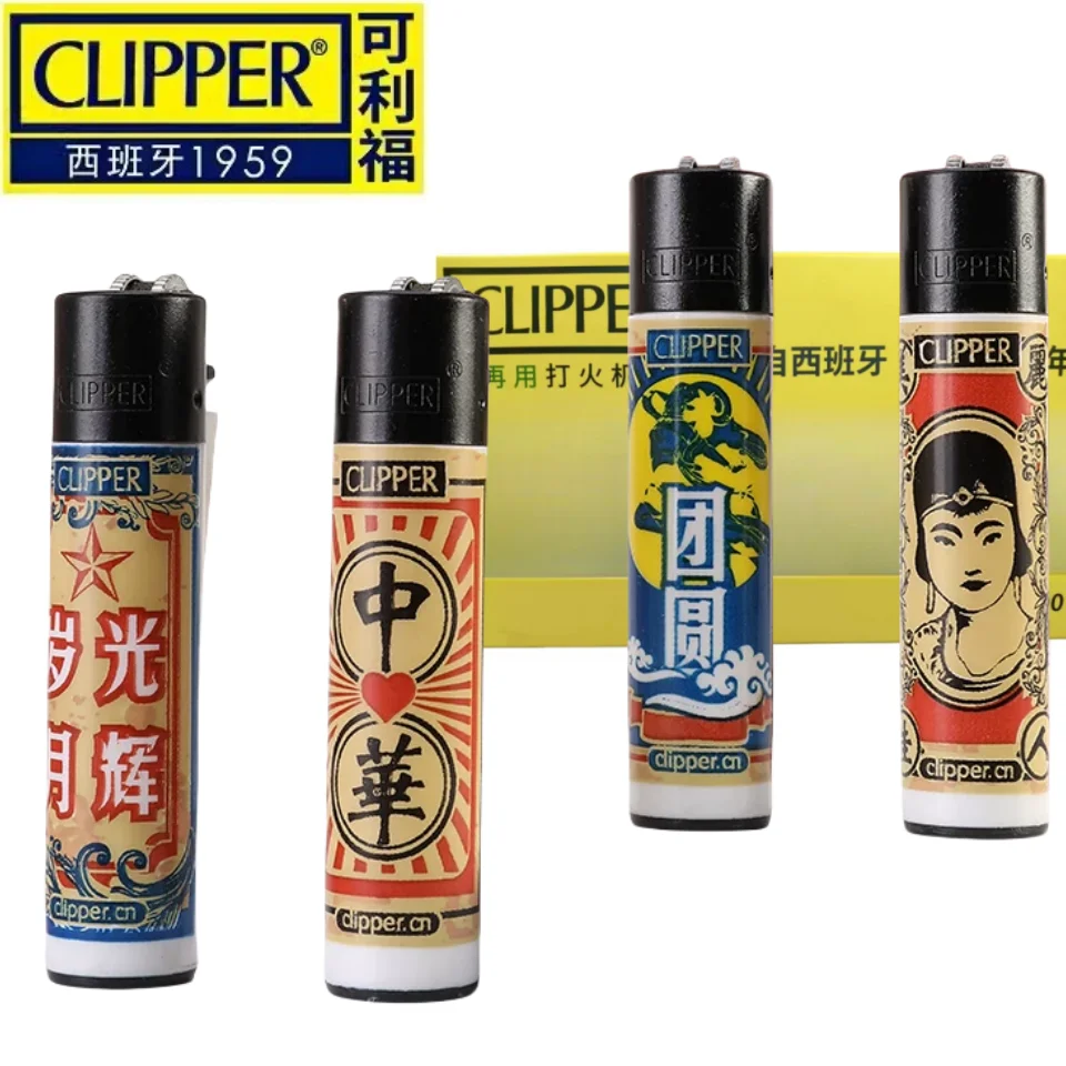 Clipper Lighter Grinding Wheel Lighter Unique Pattern Cyclic Inflatable 24 Pcs Smoking Accessories Men'S Gift