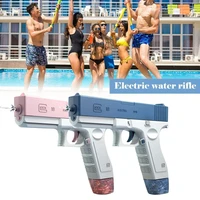 Electric Water Cannon Gun