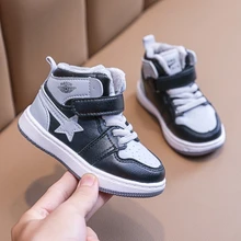  Kids Fashion High-top Sneakers for Boys Girls Shoes Breathable Sports Running Shoes Lightweight Children Casual Walking Shoes 