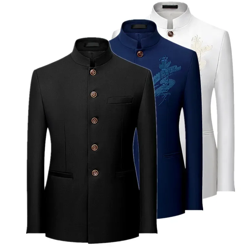 Chinese Stand Collar Men Blazer Korean Style Solid Casual Suit Jacket Fashion Slim Fit Dress Coat blazer jacket