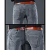 Men Classic Slim Fit Streetwear Jeans Winter Thermal Fashion Narrow Leg Denim Trousers Snow Warm Plush Gray Casual Pants Male 6