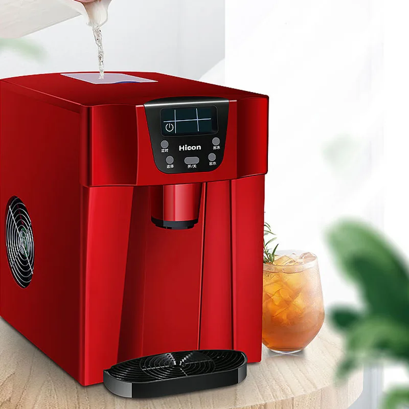 HZB-20E  Portable Automatic Ice Maker Household Bullet Round Ice Make Machine for Family Small Bar Coffee Shop 220V 12kgs/24H 3