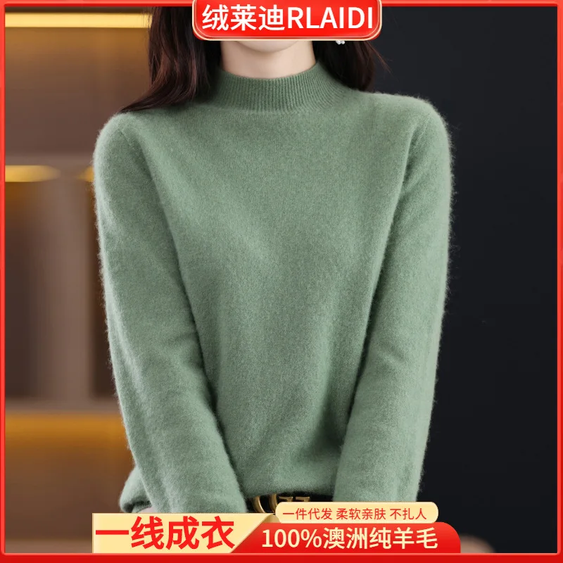 

Pure sweater women's autumn and winter new knitted slim short pullover bottoming sweater