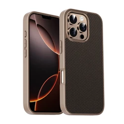 Kevlar Carbon Fibre Pattern Luxury Shockproof Matte Phone Case - iPhone 12 Pro (Brown)