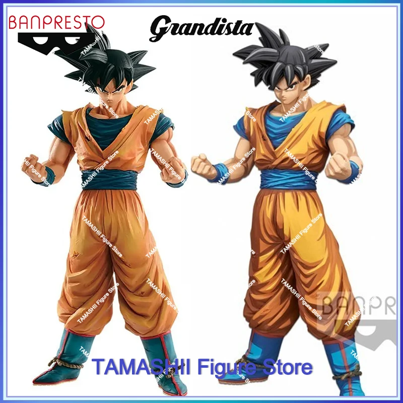 フィギュアドラゴンボールZ,孫悟空,悟空,マンガディメンション