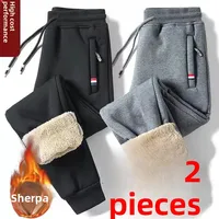 Men's Casual Straight Leg Pants Autumn Winter Fleece Lined Cuffed Loose Fit Sporty Sweatpants with Zipper Pocket Sheep Velvet