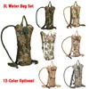Cycling Hydration Backpack 3Liters Foldable Water Bladder Hike Water Bag Climbing Running Mountaineering Drinking Water Rucksack 1