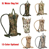 Cycling Hydration Backpack 3Liters Foldable Water Bladder Hike Water Bag Climbing Running Mountaineering Drinking Water Rucksack 1