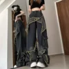 American Retro Loose Slimming Jeans Women's Spring Design Sensation Frayed Floor-Length Straight Leg Wide Leg Trendy Pants