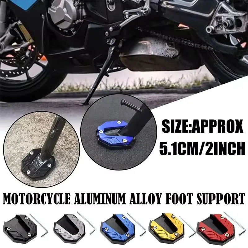 Scooter and Motorcycle Accessories, Extended Foot Pad Support Plate, Aluminum Alloy Foot Side Bracket, Convenient and Practical