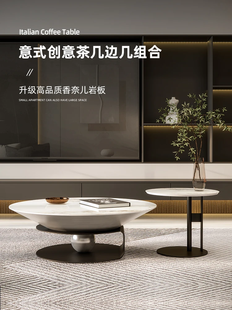 Italian round coffee table combination stainless steel living room light extravagance modern minimalist designer style