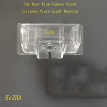 

Car Rear View Backup Camera Bracket For Nissan Sylphy Teana Tiida Rogue Quest Almera Altima Venucia Murano Sentra