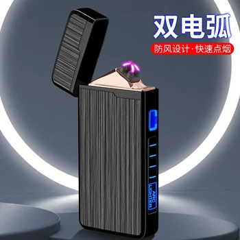 Dual Arc Plasma Lighter 1