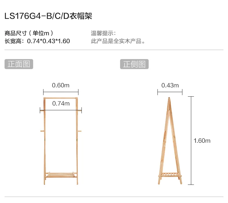 LS176G4-D?--ٶʭ B C.jpg