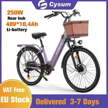 Bici elettrica CYSUM X-City da 26", bicicletta elettrica per pendolari urbani, batteria al litio da 48 V 10,4 Ah, gamma Ebike assistita a pedale da donna 80-100 km