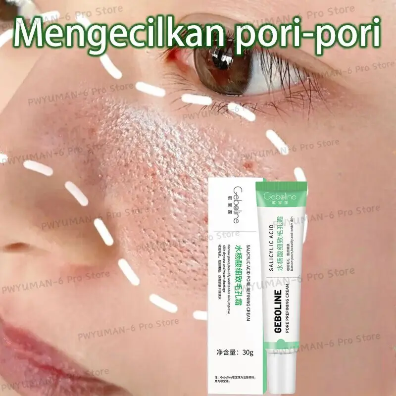 

Salicylic Acid Pore Shrinking Cream Quick Elimination Large Pores Remove Blackehead Tighten Face Smooth Skin Beauty Care Product