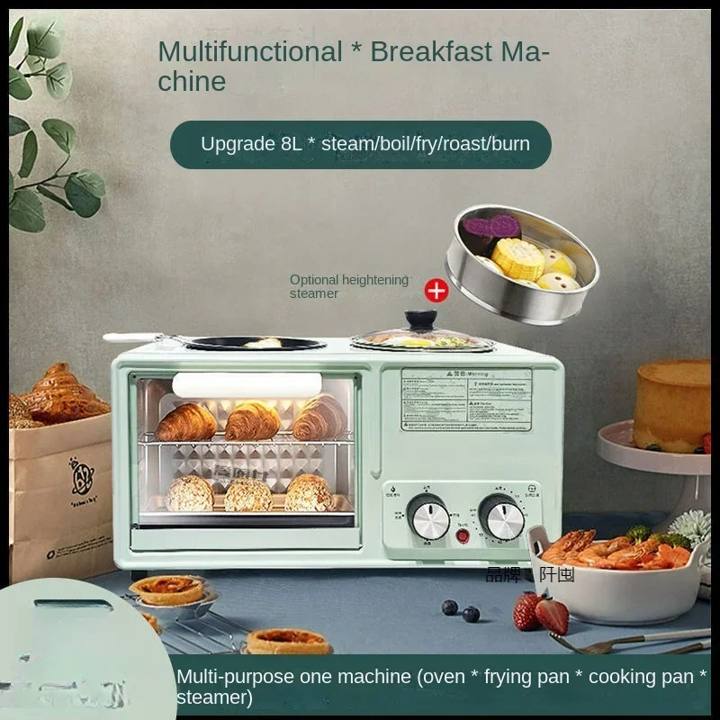 Multifunctional 4-in-1 home small sandwich breakfast machine Toaster toaster light food machine 2