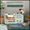 Multifunctional 4-in-1 home small sandwich breakfast machine Toaster toaster light food machine 2