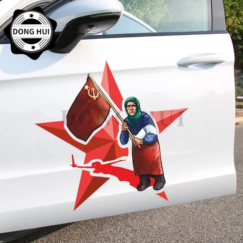 

Бабушка с красным флагом Sticker 3A HAMN Communism Old Lady Stickers PVC Scratch Decal Waterproof Motorcycle Off Road Laptop