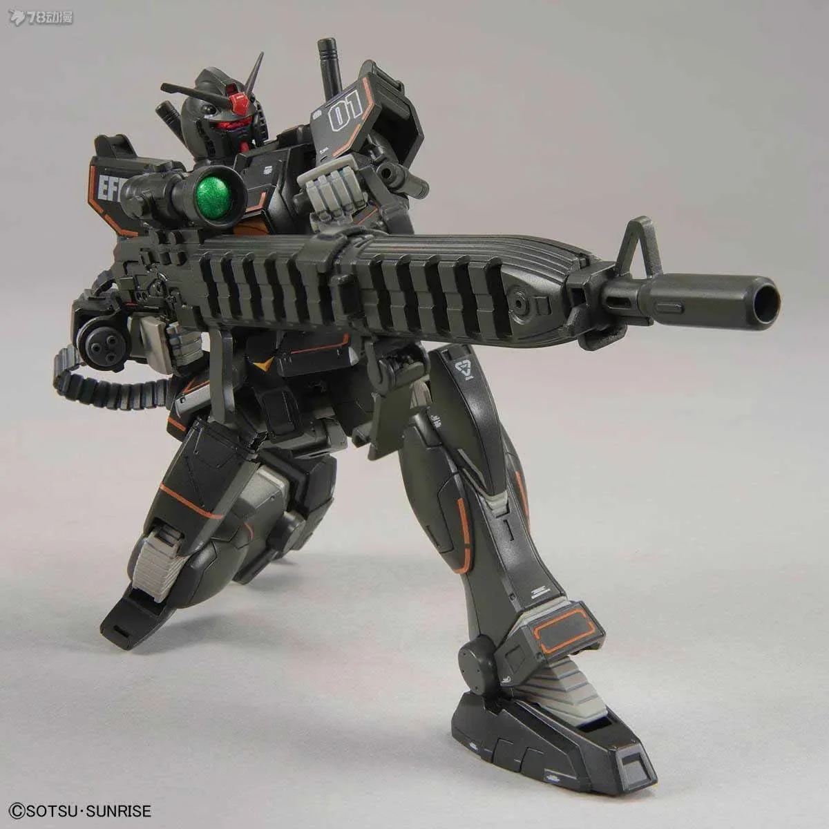 Bandai Genuine Original HG1/144 THE GUNDAM BASE LIMITED FSD