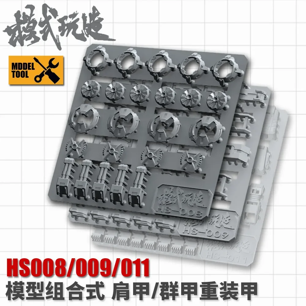 MSWZ Model Tools HS007-012 Plastic Modification Heavy Armor Reactive Armor for Model Hobby Building Tools DIY Accessories