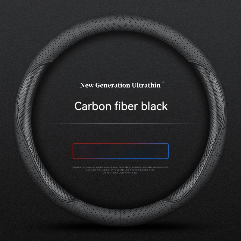 Carbon Fiber Black