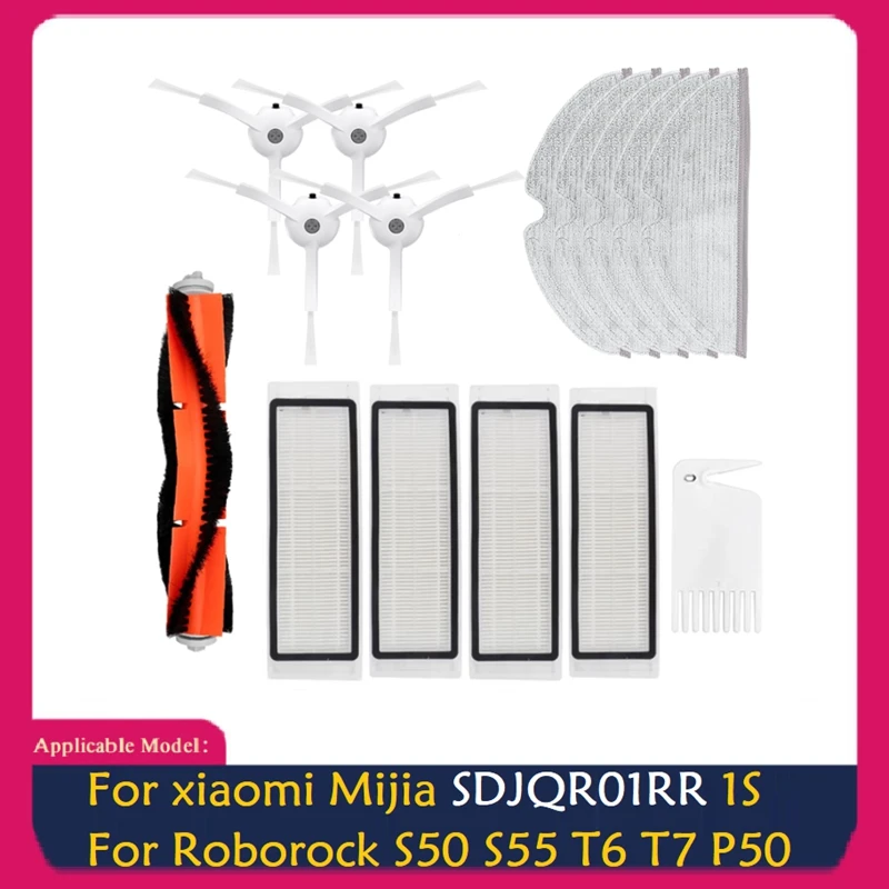 

Запчасти для робота-пылесоса Xiaomi Mijia SDJQR01RR 1S / S50 S55 T6 T7 P50, 15 шт.