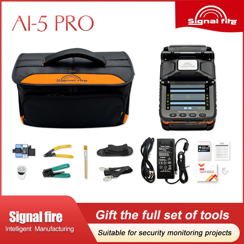 AI-5 PRO 광섬유 융착접속기 6모터 LED 조명 포함