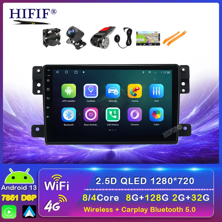 

IPS 2.5D Android 13 для SUZUKI GRAND VITARA 2005 - 2015 автомобильный радиоприемник с навигацией GPS Player мультимедийный 4G WIFI без DVD