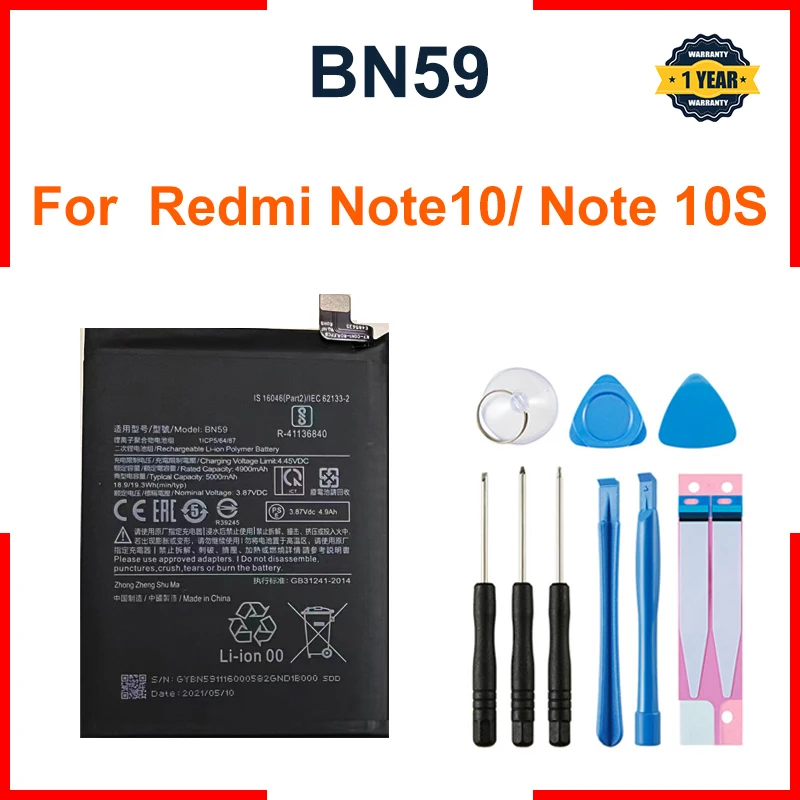 

Новый высококачественный аккумулятор BN59 4900 мАч для Redmi Note10 Note 10 Pro 10S Note 10pro Global + Бесплатные инструменты