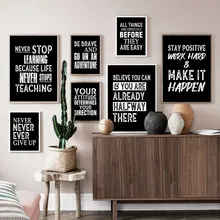 

Modern Black Background Inspiring Quotes Posters Prints Wall Decorative Canvas Painting Office Art Decor Picture Home Decoration