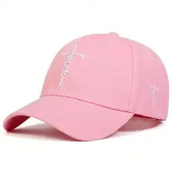 Chic Embroidered Cotton Snapback Baseball Cap - Unisex Spring/Summer Sun Hat (Pink)