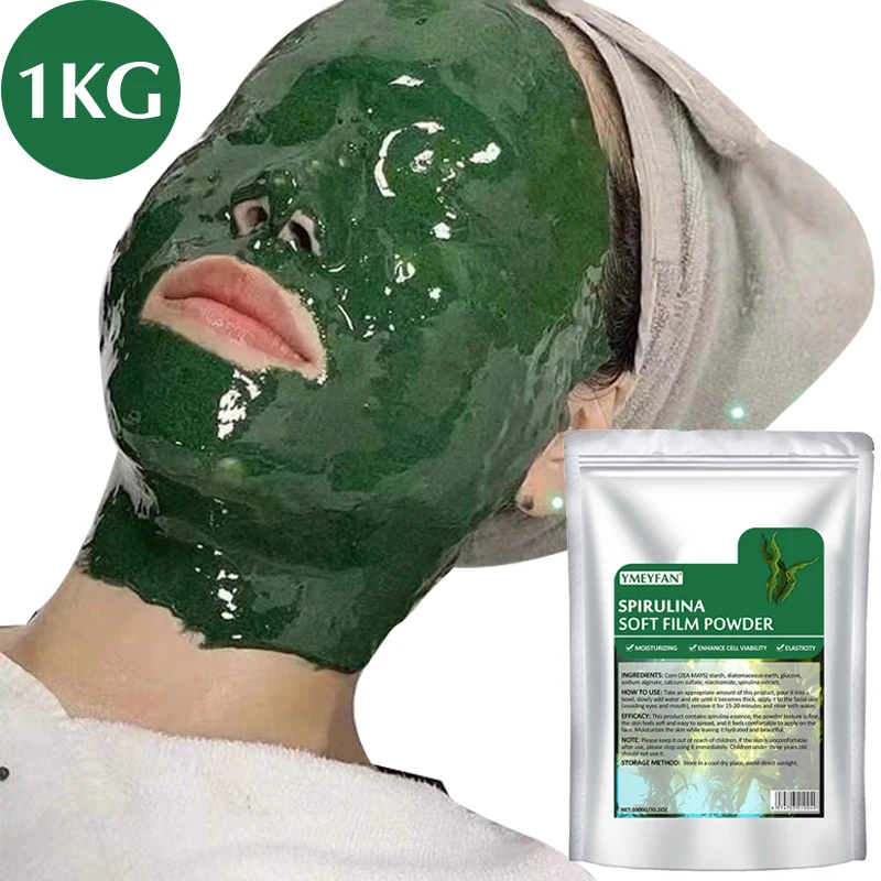 1KgSpirulinaWholesaleBulkModelingJellyMaskPowderPack