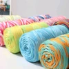 300g T-shirt Cotton Yarn For Knitting DIY Soft Wool Crochet Bag Blanket Cord Section Dyed Rainbow Weaving Thread Puffy 150 Meter 6